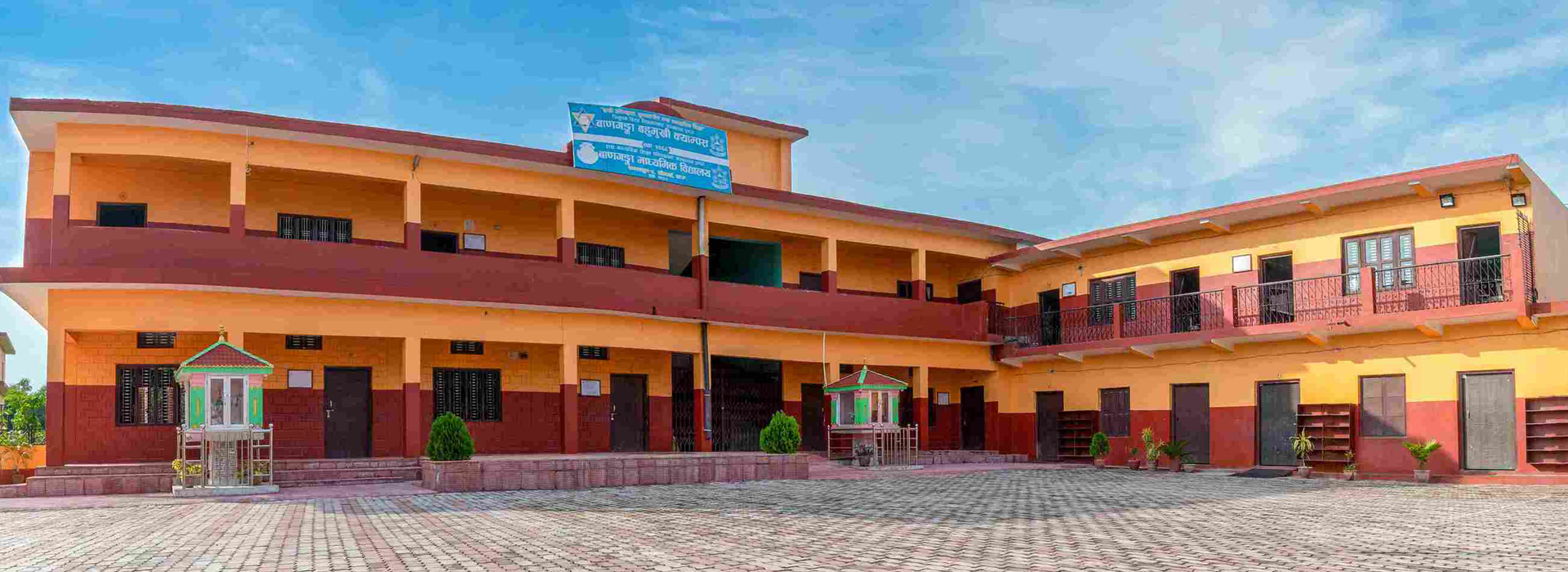 Campus